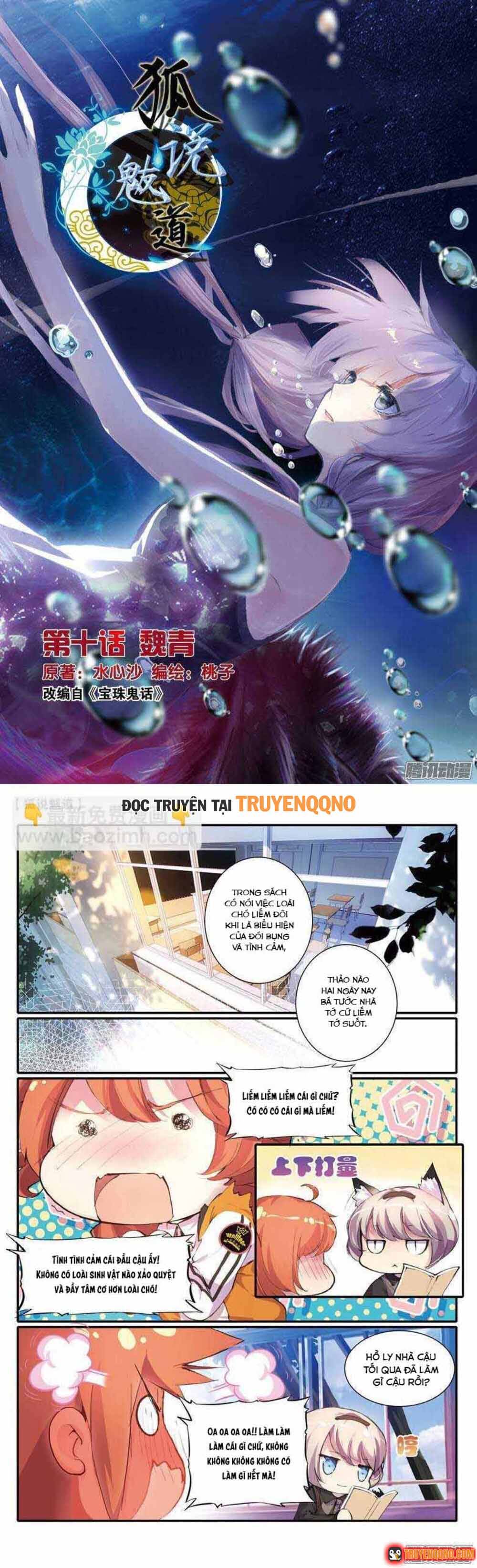 Hồ Ngôn Bạt Đạo Chap 25 - Next Chap 26