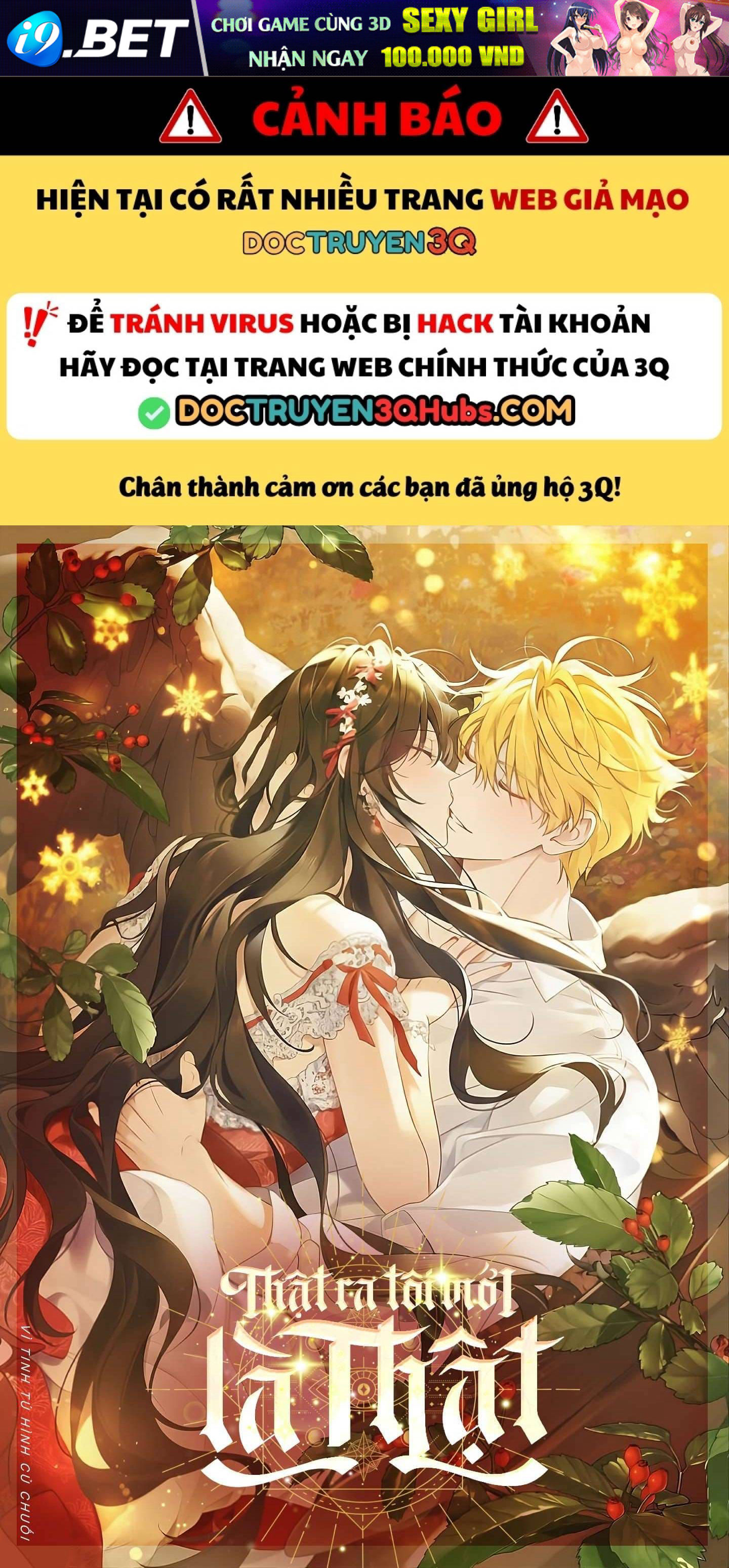 Thực Ra Tôi Mới Là Thật Chap 157 - Next Chap 156