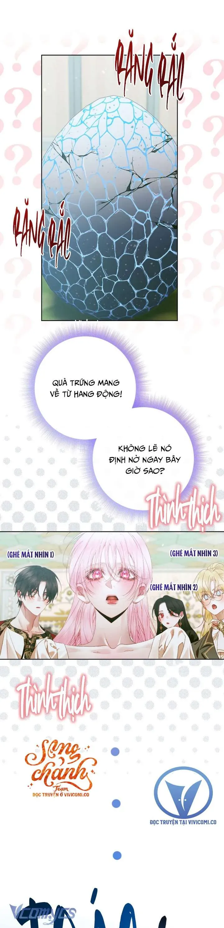 Trở Thành Cô Vợ Khế Ước Của Nhân Vật Phản Diện Chap 154 - Next Chap 153