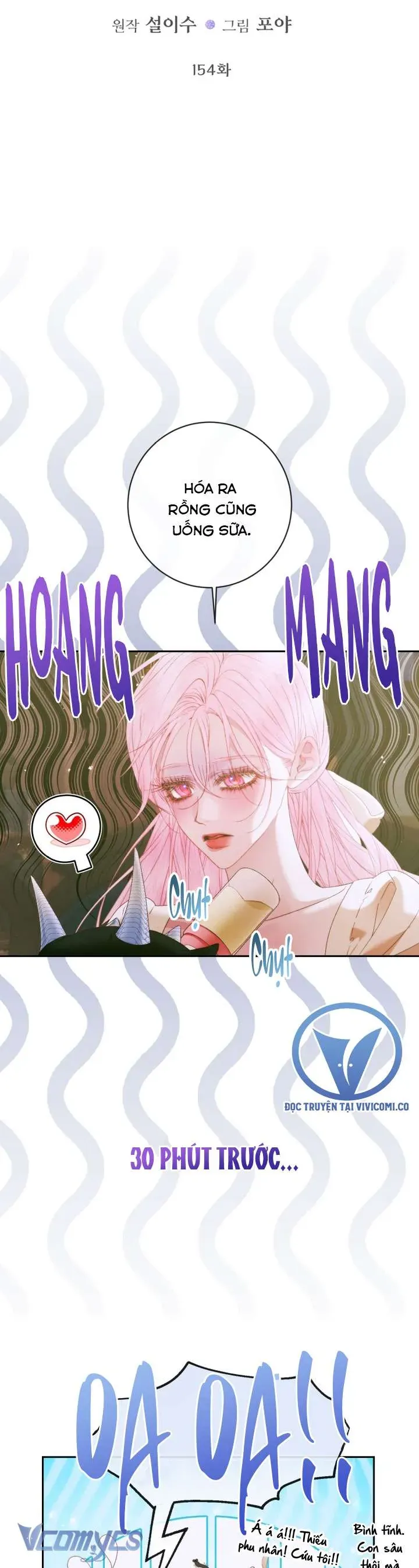 Trở Thành Cô Vợ Khế Ước Của Nhân Vật Phản Diện Chap 154 - Next Chap 153