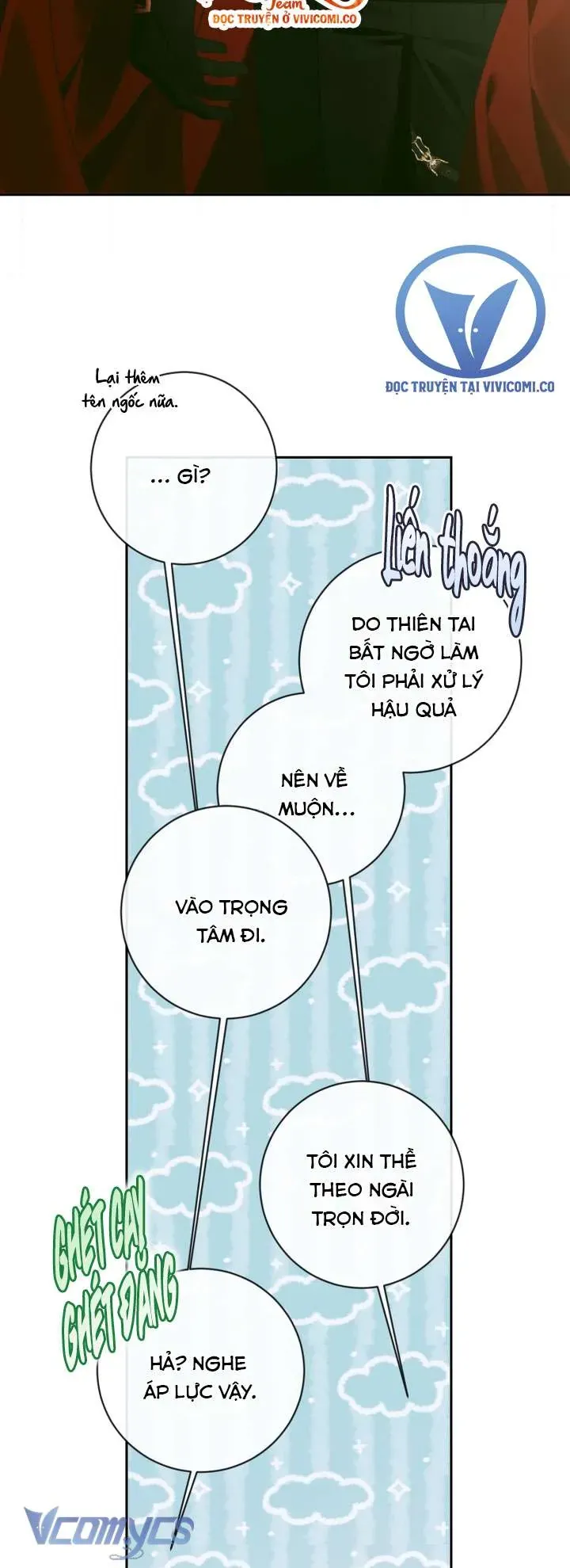 Trở Thành Cô Vợ Khế Ước Của Nhân Vật Phản Diện Chap 154 - Next Chap 153