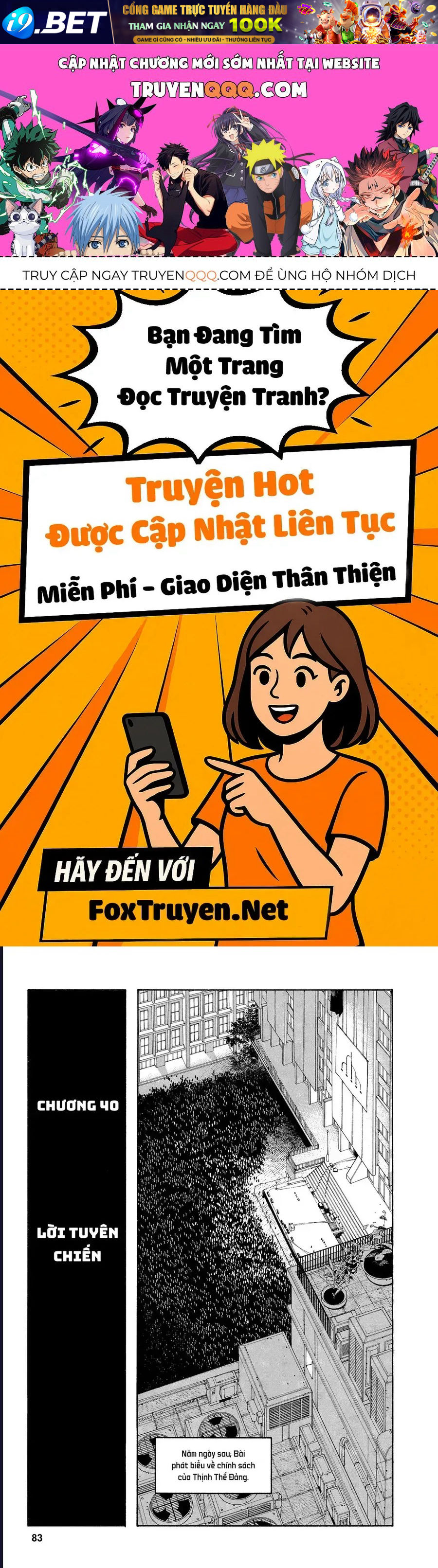 Đêm Của Kẻ Khờ Chap 40 - Next Chap 41