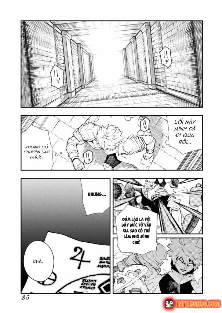 Luyện Kim Thuật Sư Bị Trục Xuất, Có Muốn Xây Dựng Hầm Ngục Mạnh Nhất Không? Chap 45 - Next Chap 46