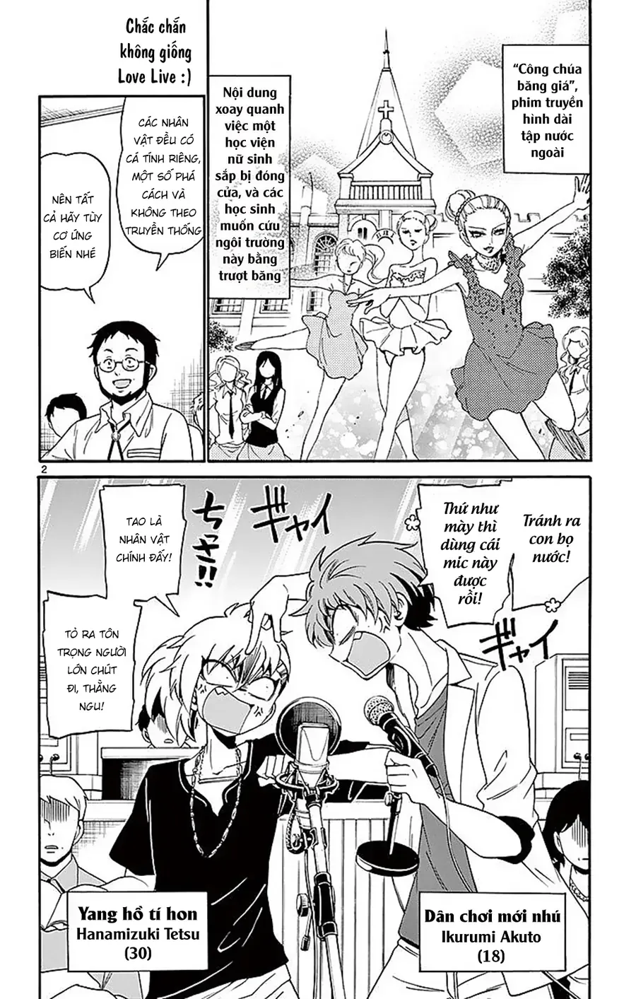 Tenshi to Akuto!! Chap 85 - Next Chap 84