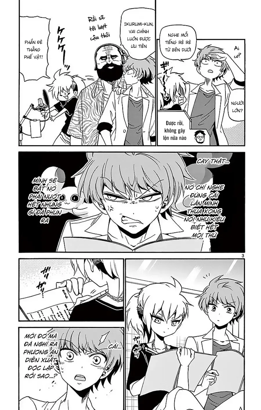 Tenshi to Akuto!! Chap 85 - Next Chap 84