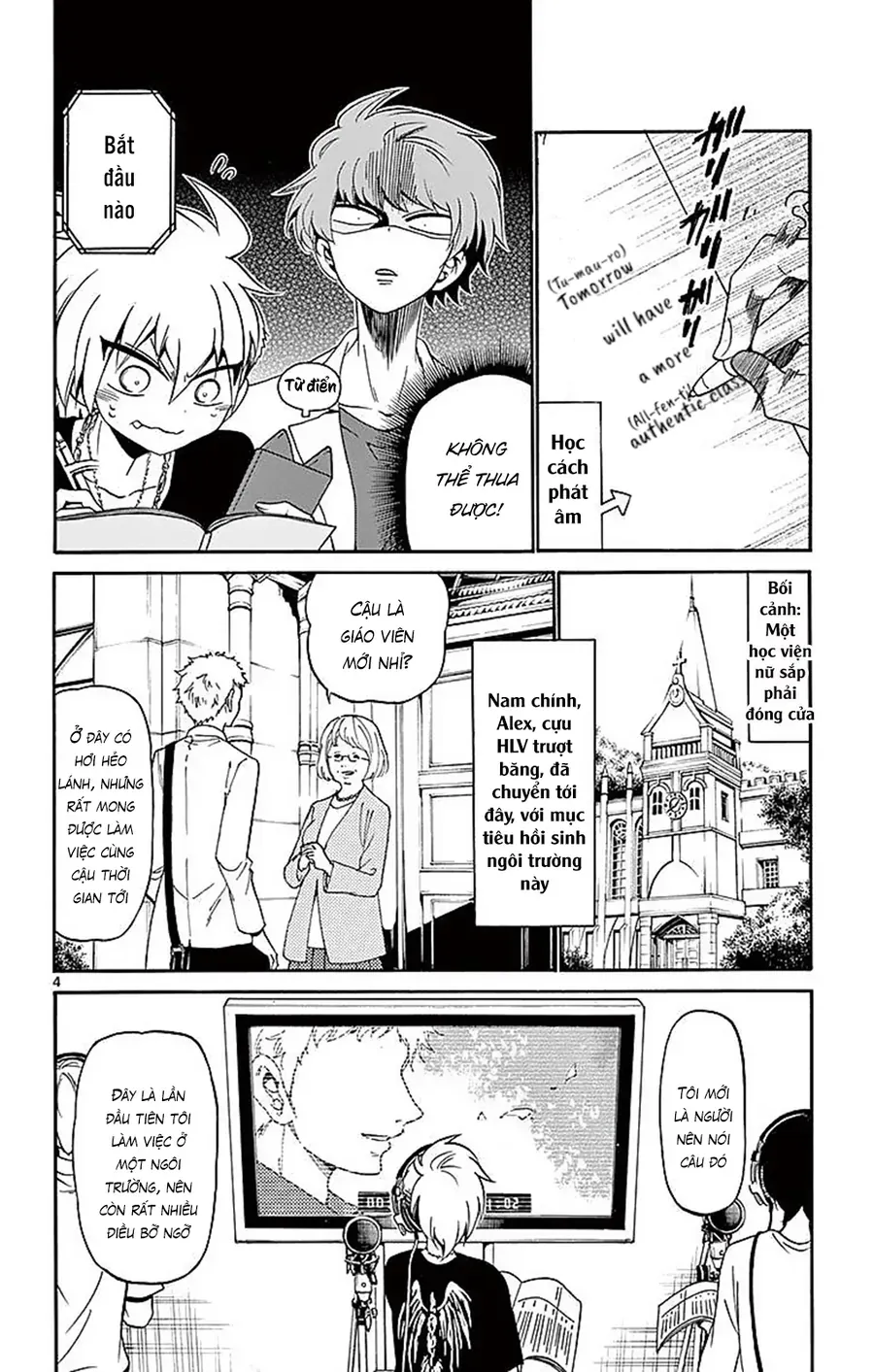 Tenshi to Akuto!! Chap 85 - Next Chap 84