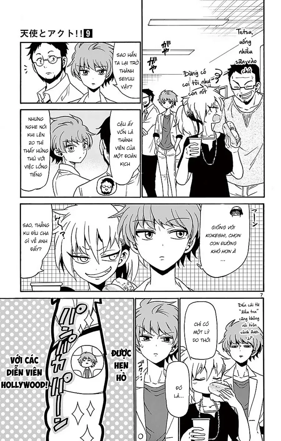 Tenshi to Akuto!! Chap 85 - Next Chap 84