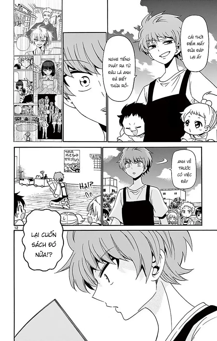 Tenshi to Akuto!! Chap 86 - Next Chap 85