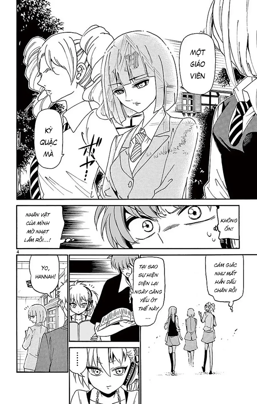 Tenshi to Akuto!! Chap 86 - Next Chap 85