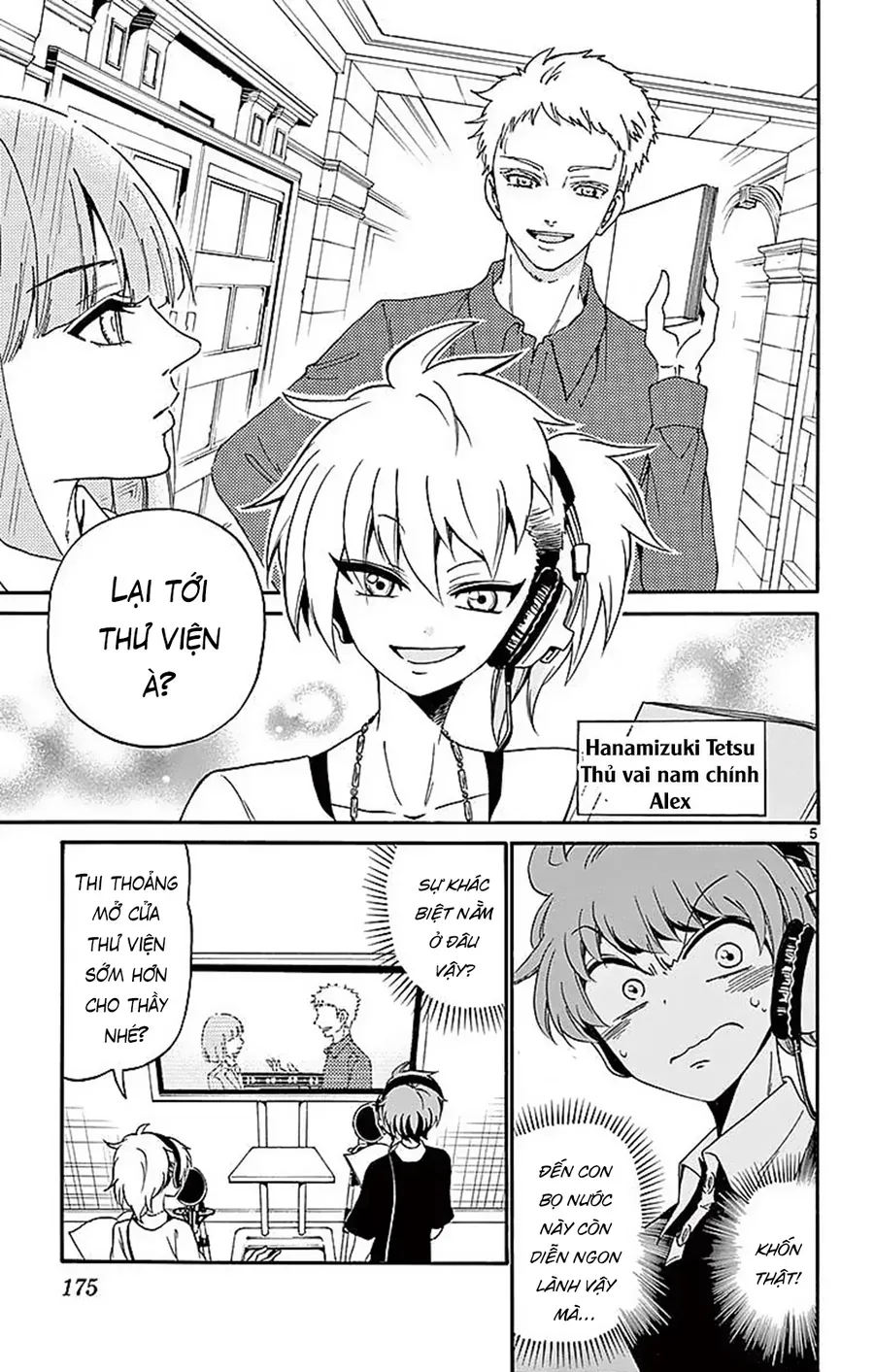 Tenshi to Akuto!! Chap 86 - Next Chap 85