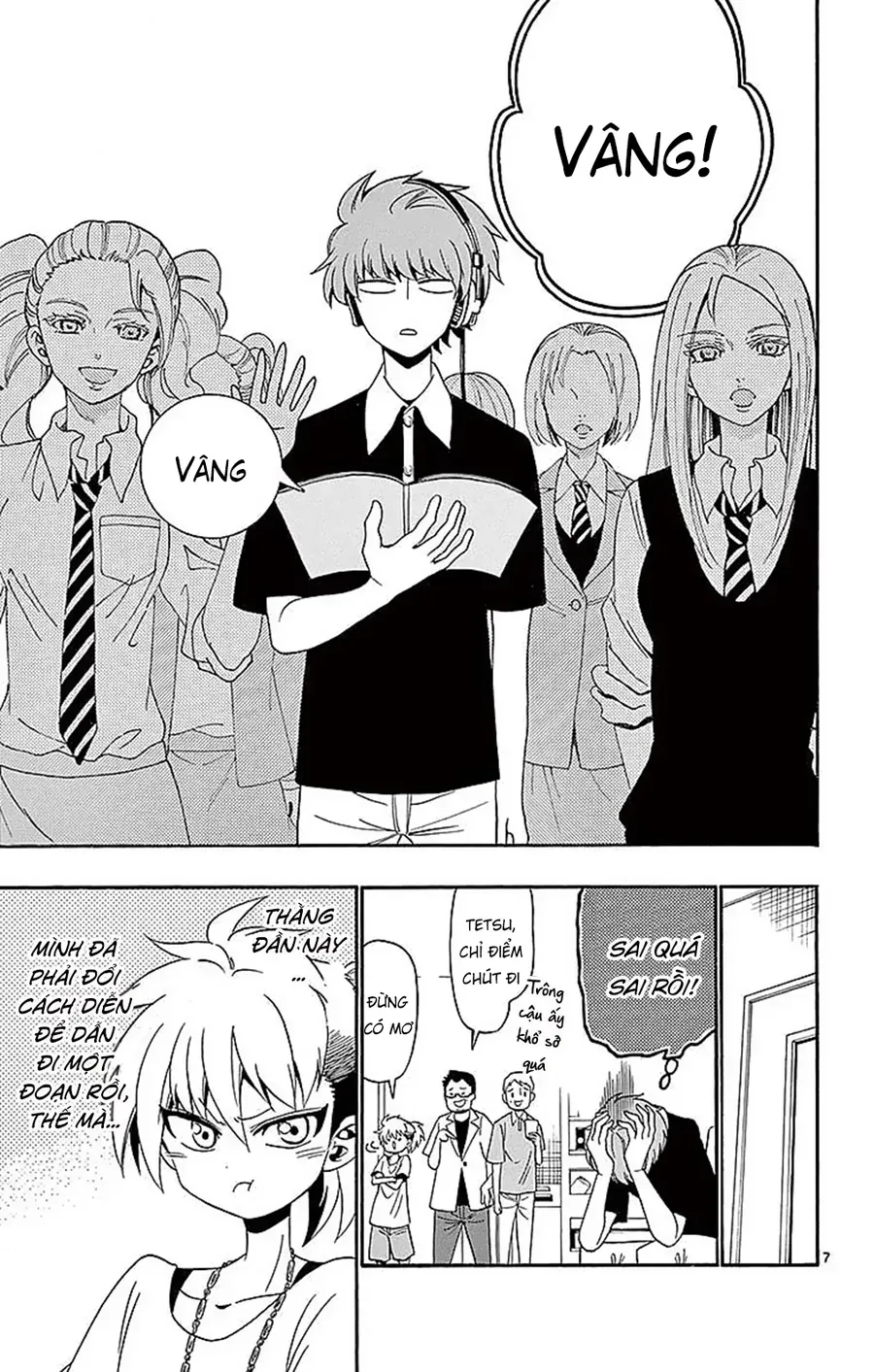 Tenshi to Akuto!! Chap 86 - Next Chap 85