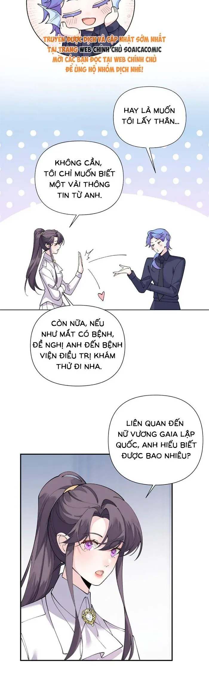 Ban Ngày Bị Hủy Hôn, Buổi Tối Bị Chỉ Huy Vừa Đáng Yêu Vừa Hung Dữ Đòi Ôm.