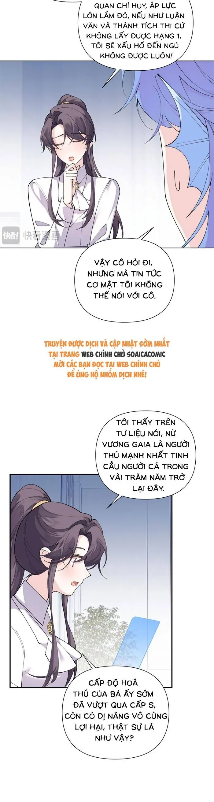 Ban Ngày Bị Hủy Hôn, Buổi Tối Bị Chỉ Huy Vừa Đáng Yêu Vừa Hung Dữ Đòi Ôm.