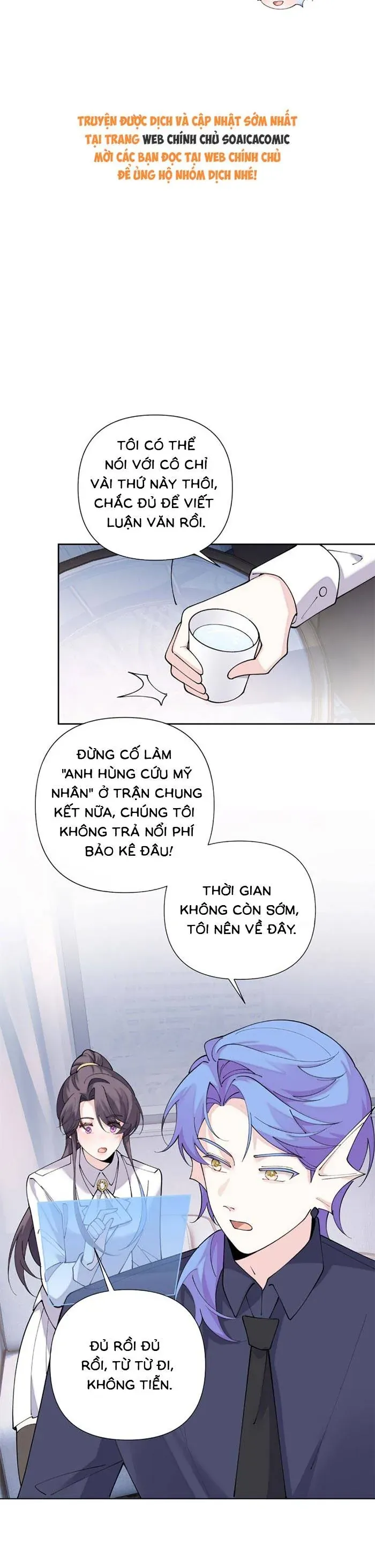 Ban Ngày Bị Hủy Hôn, Buổi Tối Bị Chỉ Huy Vừa Đáng Yêu Vừa Hung Dữ Đòi Ôm.