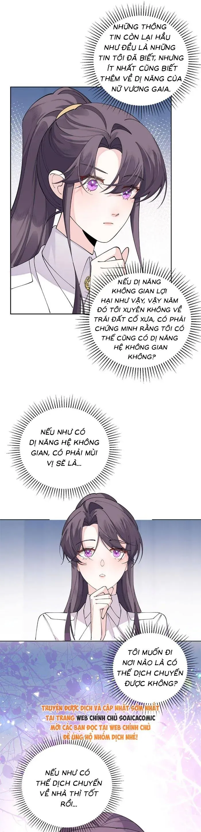 Ban Ngày Bị Hủy Hôn, Buổi Tối Bị Chỉ Huy Vừa Đáng Yêu Vừa Hung Dữ Đòi Ôm.