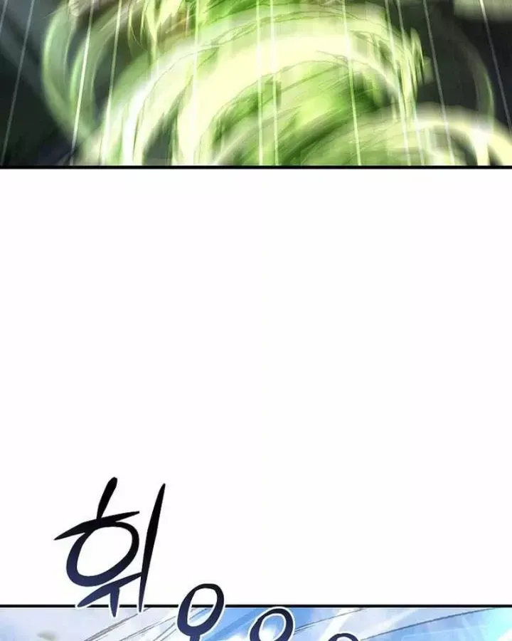 Tam Hoàng Tử Của Vong Quốc Hồi Quy Chap 56 - Next Chap 57