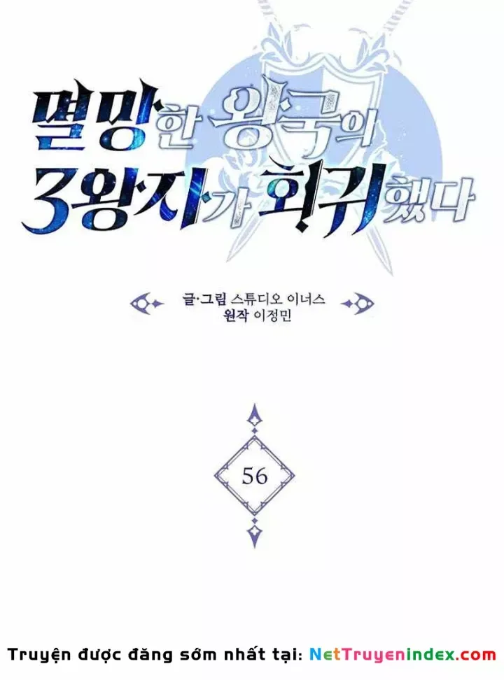 Tam Hoàng Tử Của Vong Quốc Hồi Quy Chap 56 - Next Chap 57