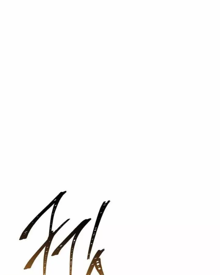 Tam Hoàng Tử Của Vong Quốc Hồi Quy Chap 56 - Next Chap 57