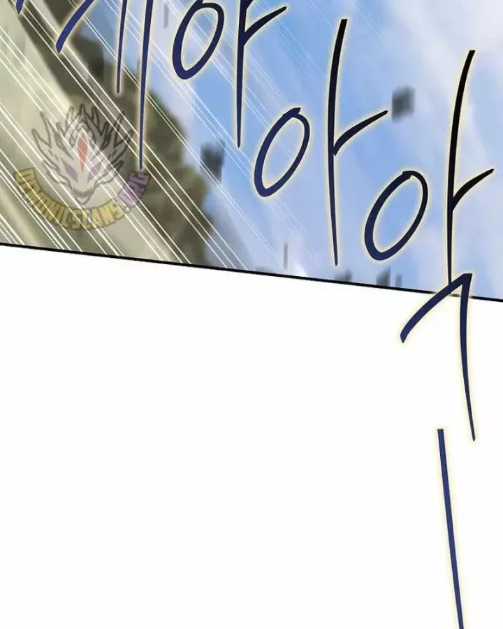 Tam Hoàng Tử Của Vong Quốc Hồi Quy Chap 56 - Next Chap 57