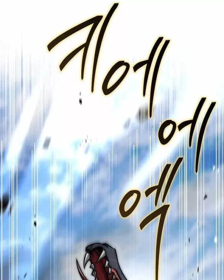 Tam Hoàng Tử Của Vong Quốc Hồi Quy Chap 56 - Next Chap 57