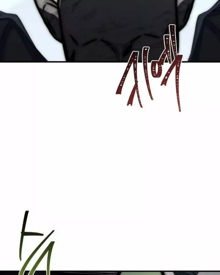 Tam Hoàng Tử Của Vong Quốc Hồi Quy Chap 56 - Next Chap 57