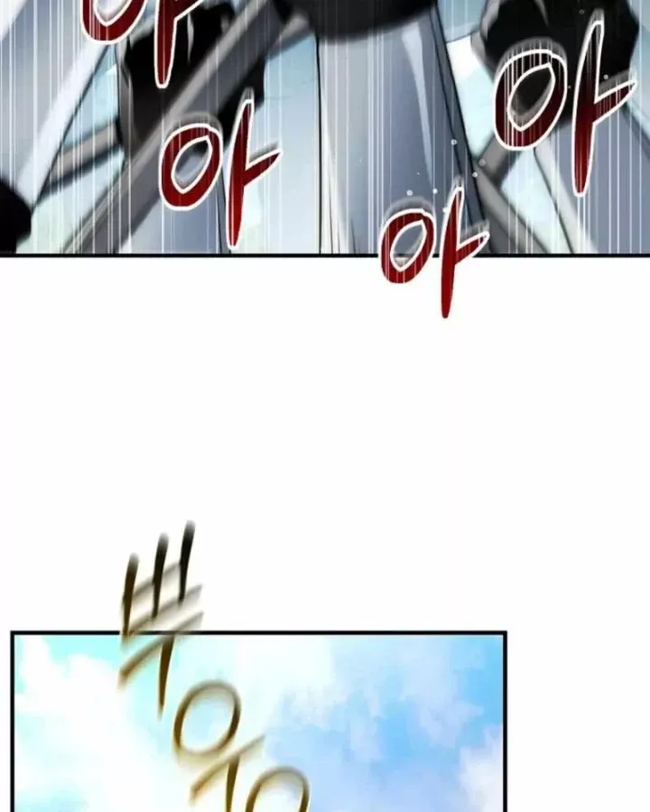 Tam Hoàng Tử Của Vong Quốc Hồi Quy Chap 58 - Next Chap 59