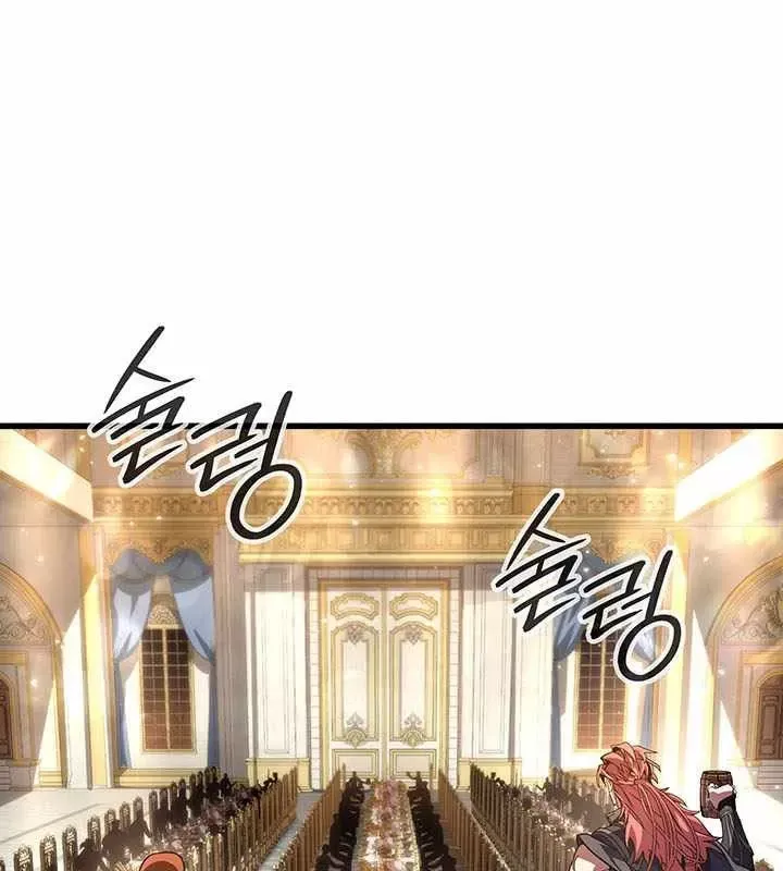 Sinh Tồn Với Tư Cách Là Một Huyết Vương Chap 31 - Next Chap 30