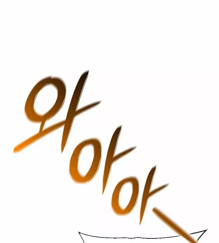 Sinh Tồn Với Tư Cách Là Một Huyết Vương Chap 31 - Next Chap 30