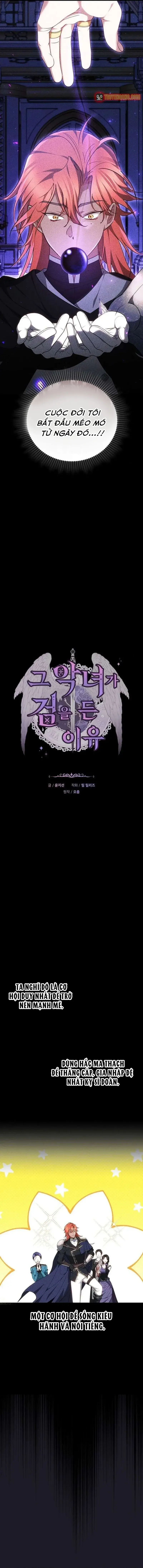 Lý Do Ác Nữ Cầm Kiếm Chap 41 - Next Chap 42