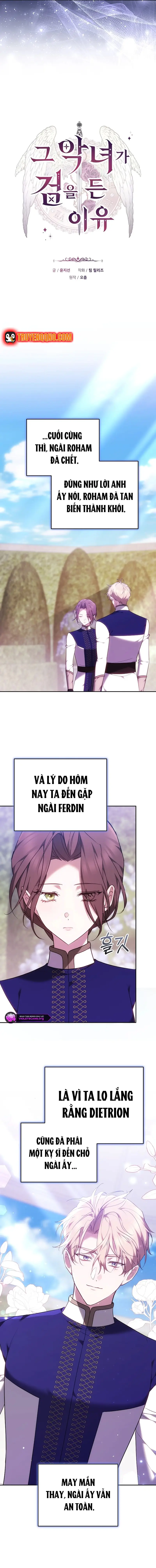 Lý Do Ác Nữ Cầm Kiếm Chap 42 - Next Chap 43