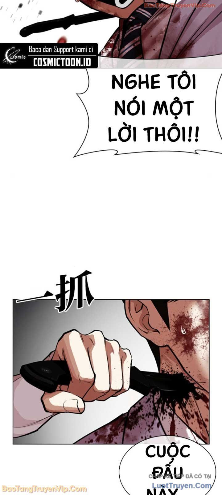 Chapter 599 - Image 104