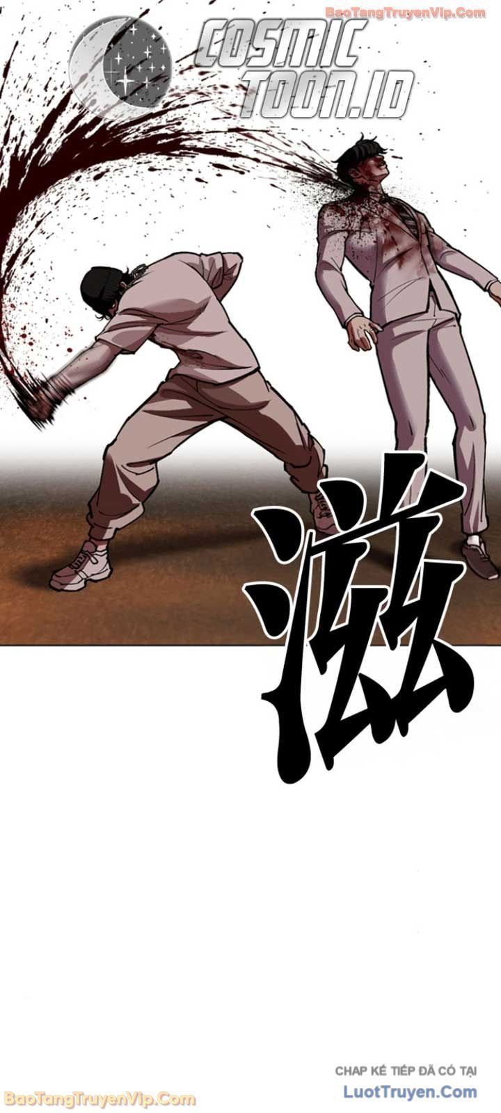 Chapter 599 - Image 106