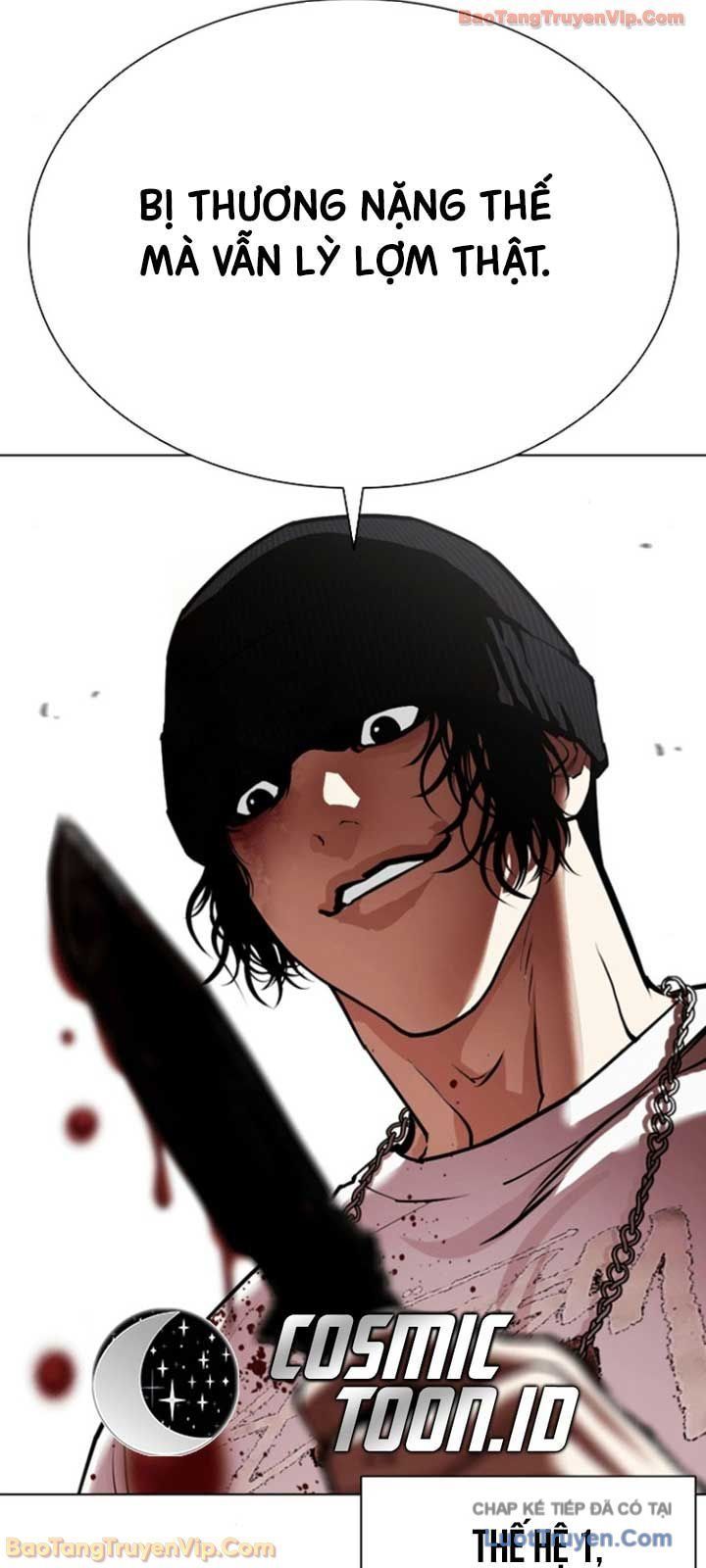 Chapter 599 - Image 109