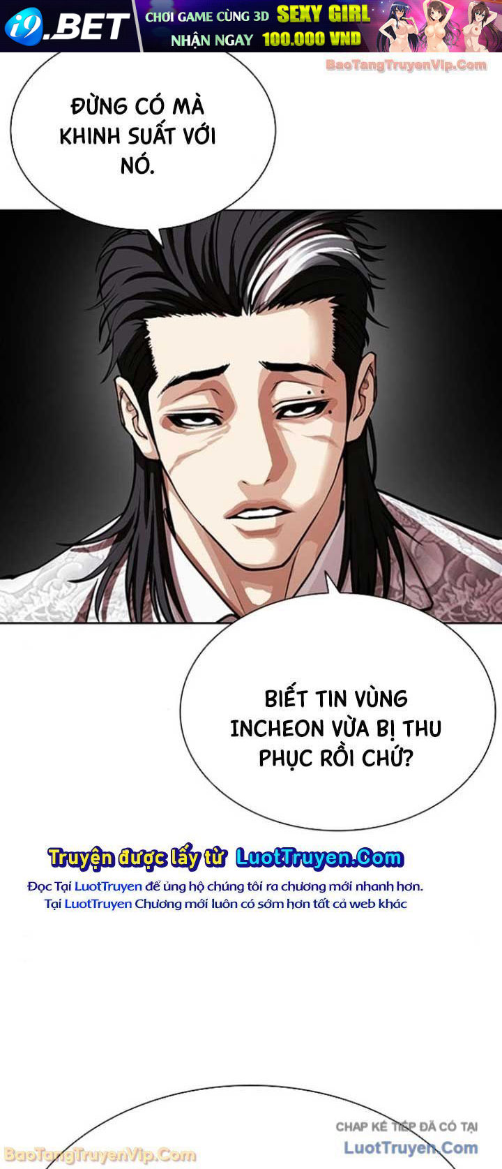 Chapter 599 - Image 129