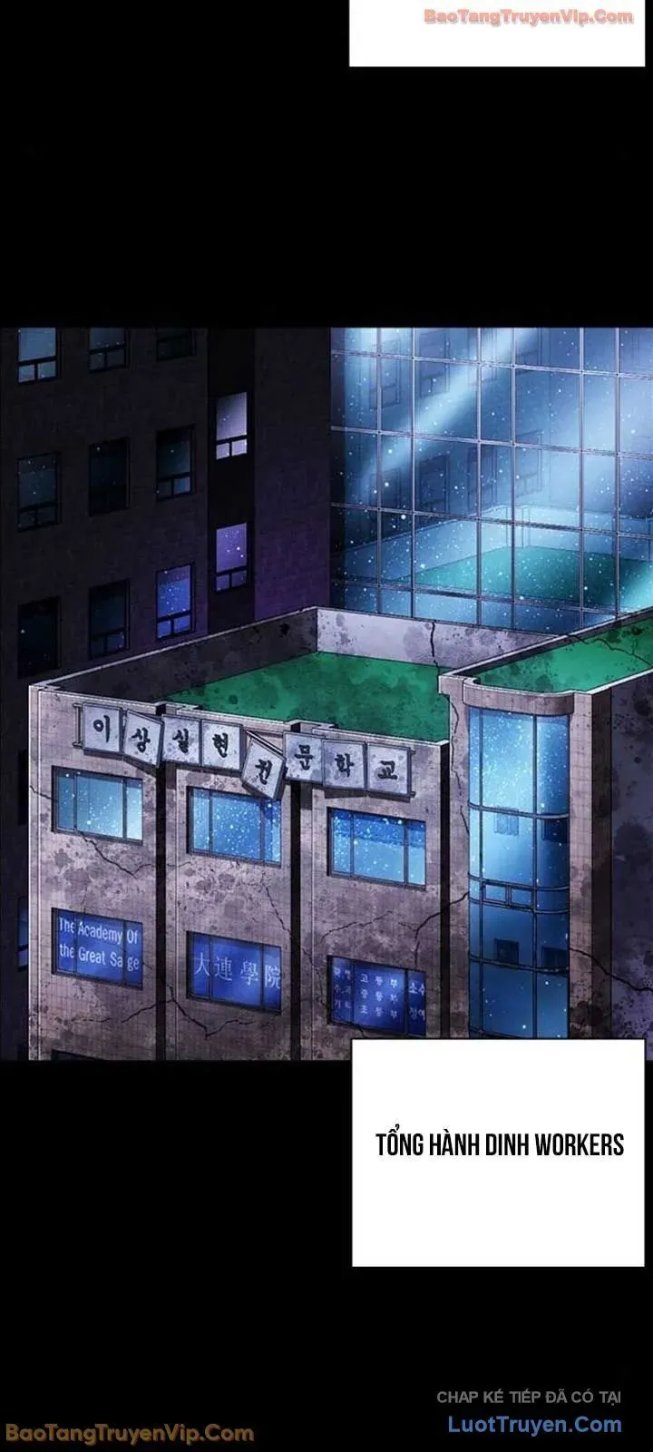 Chapter 599 - Image 3