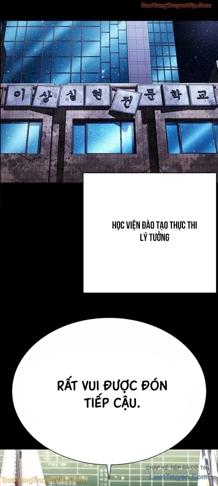 Chapter 599 - Image 4