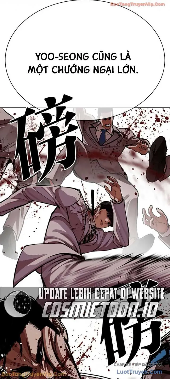 Chapter 599 - Image 33