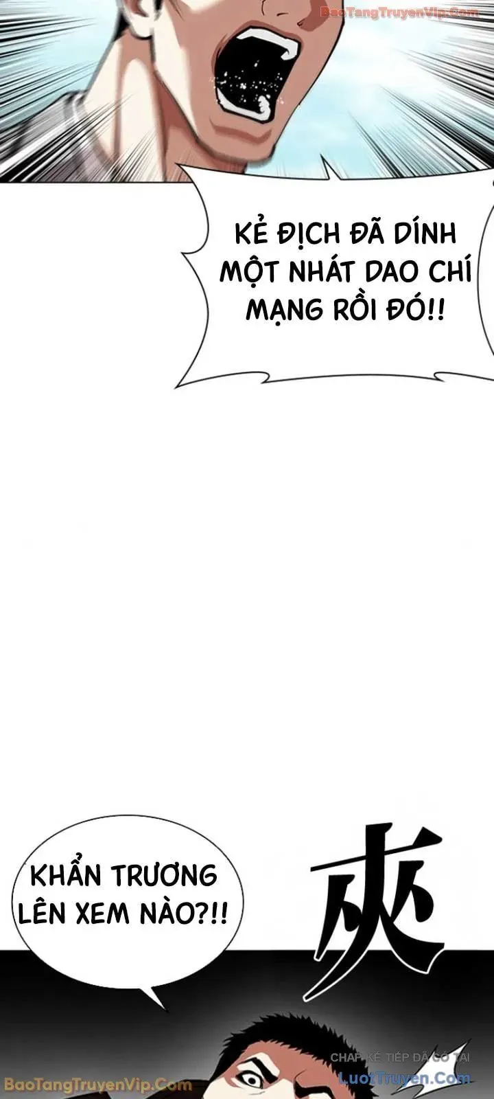 Chapter 599 - Image 35