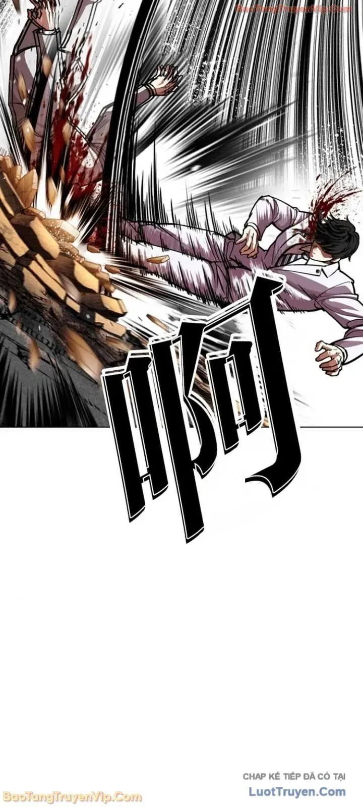 Chapter 599 - Image 37