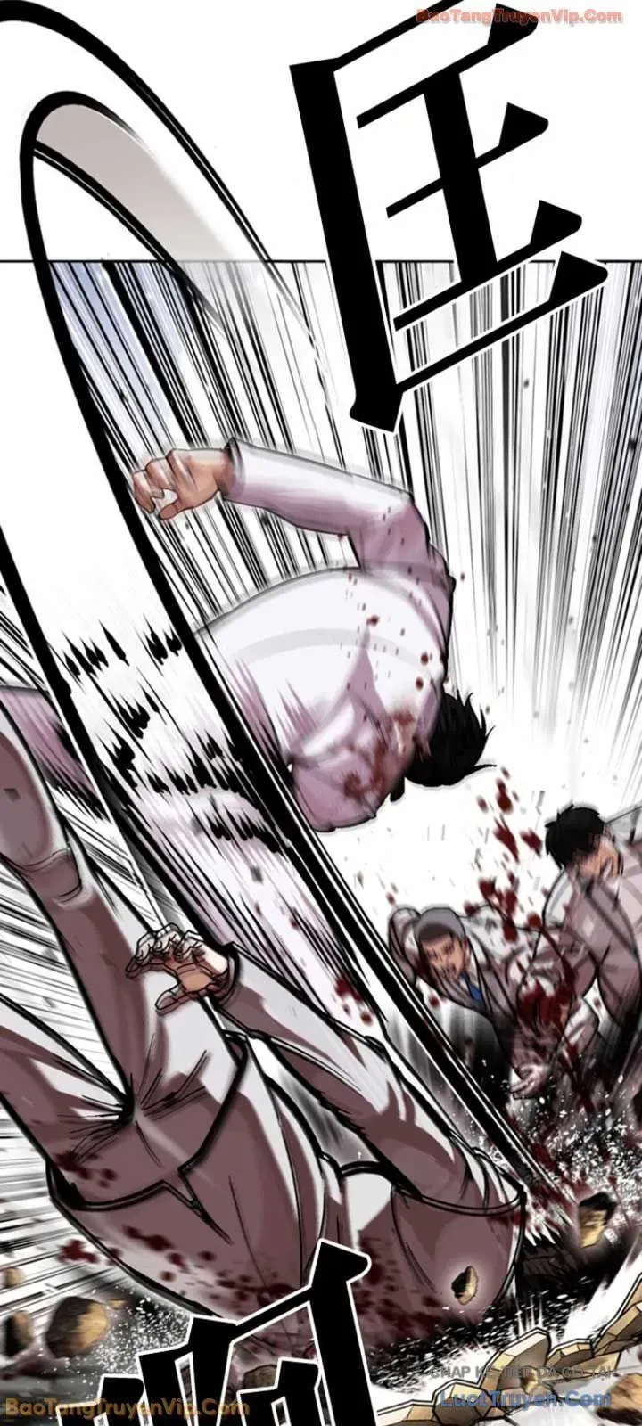 Chapter 599 - Image 42