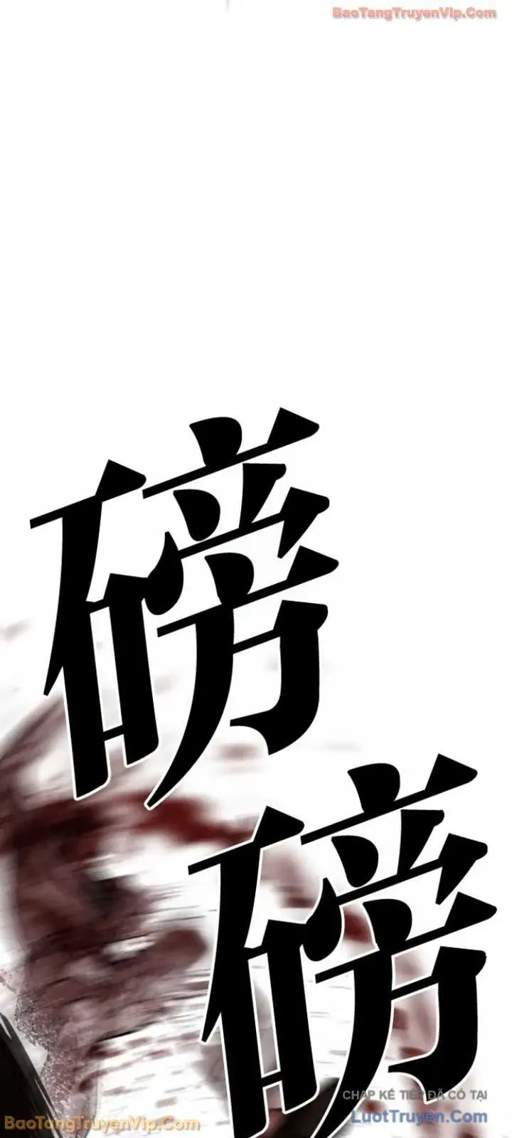 Chapter 599 - Image 44