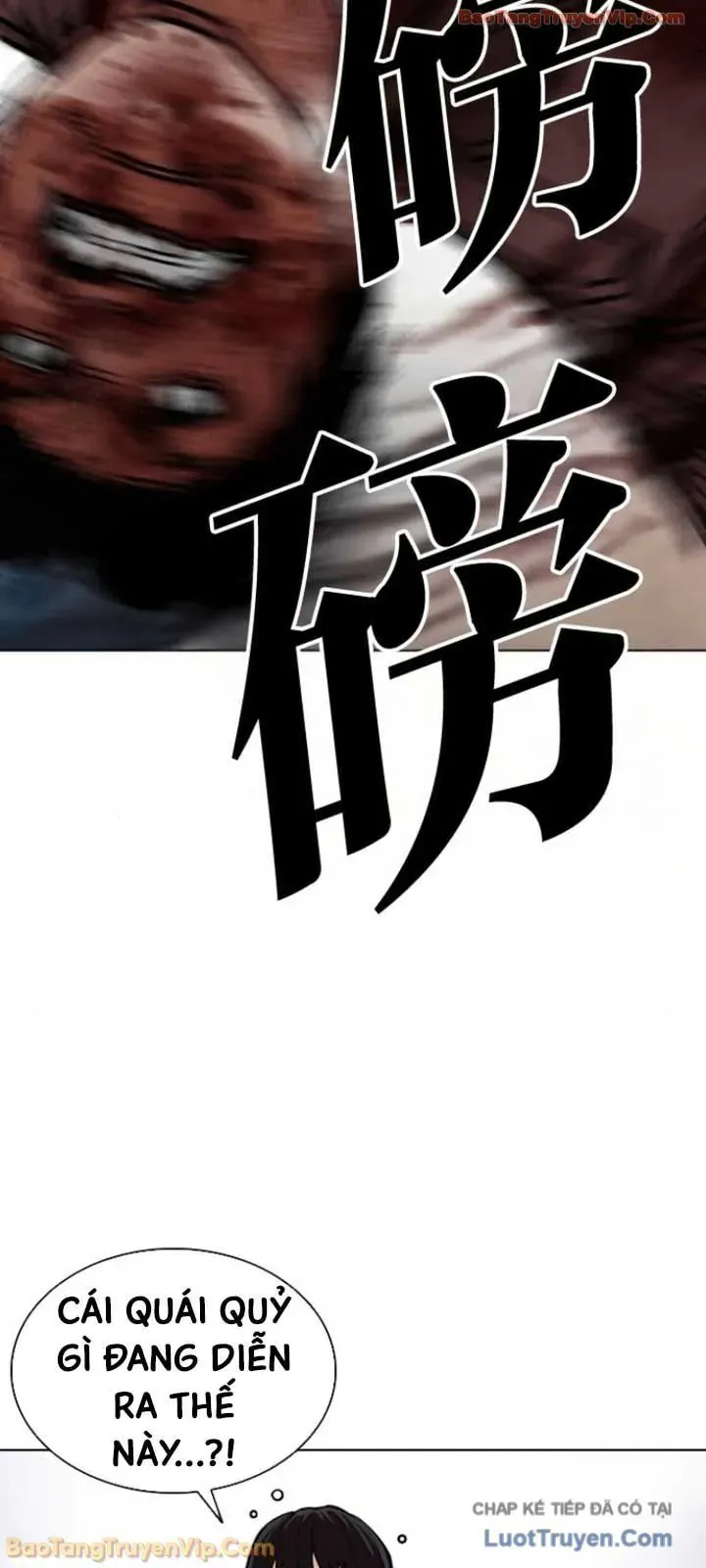 Chapter 599 - Image 46