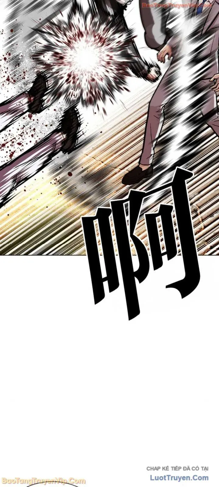 Chapter 599 - Image 50