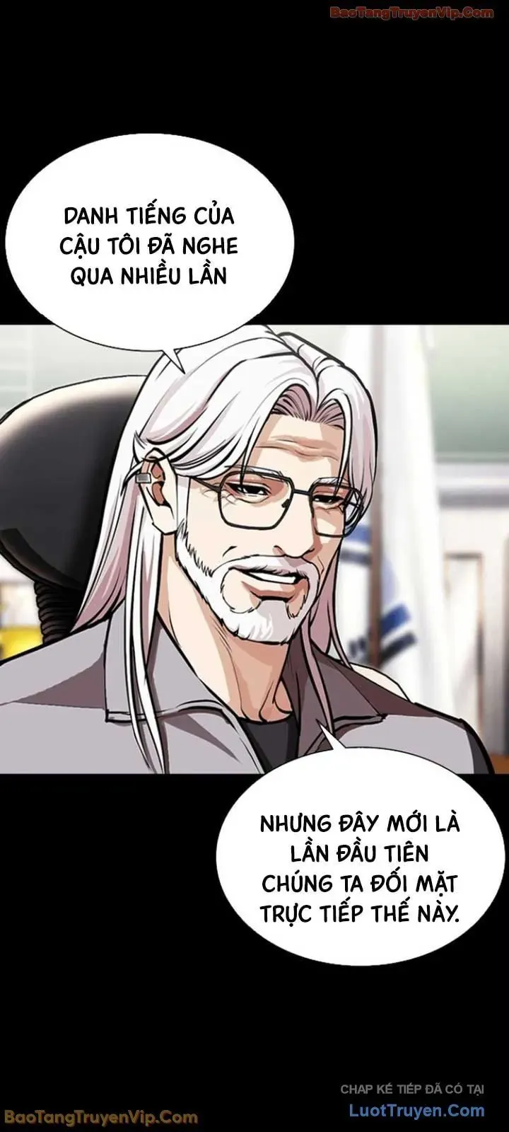 Chapter 599 - Image 6