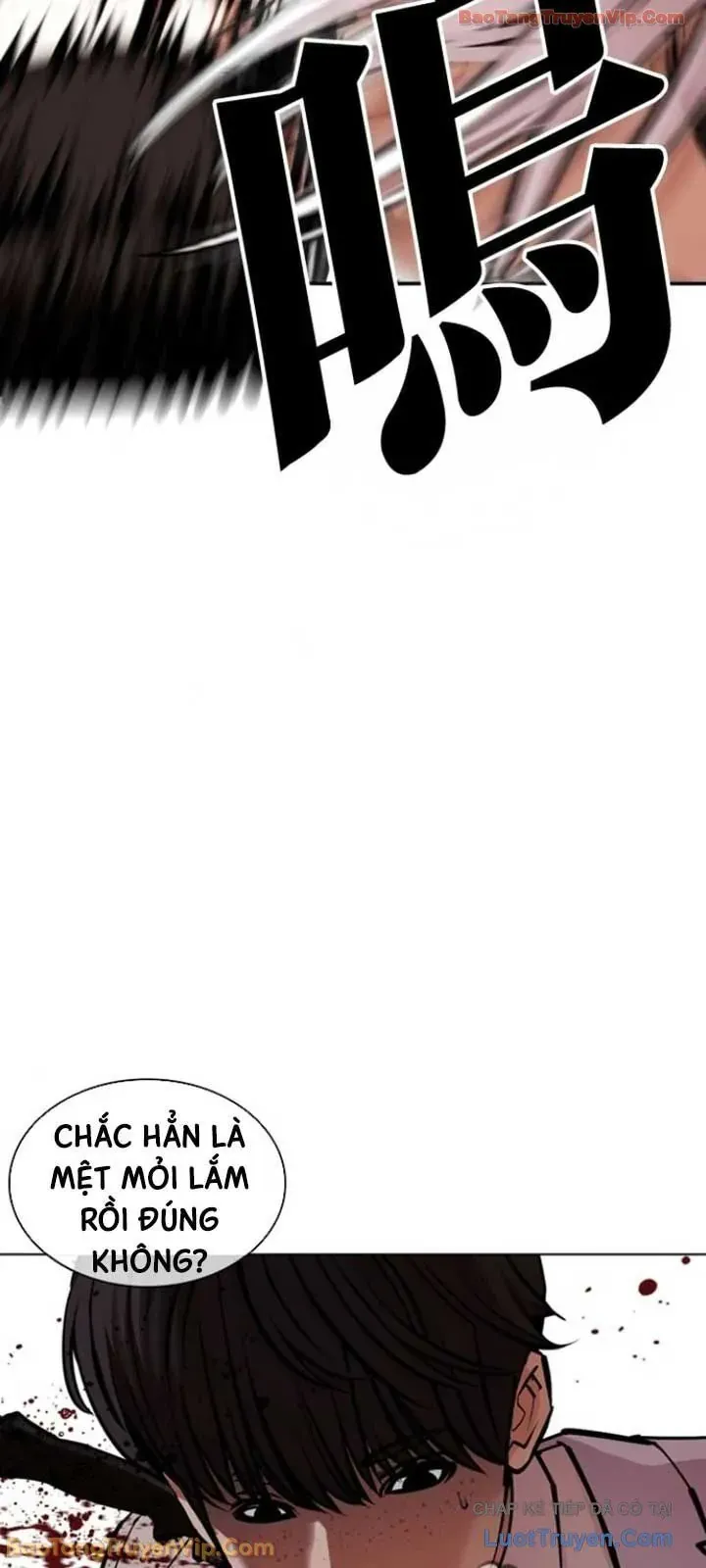 Chapter 599 - Image 58