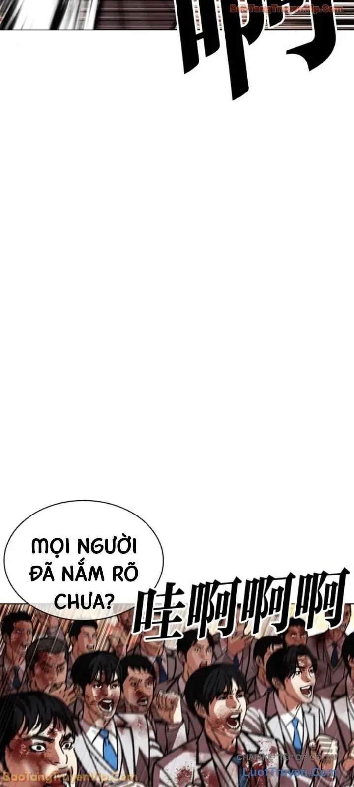 Chapter 599 - Image 65