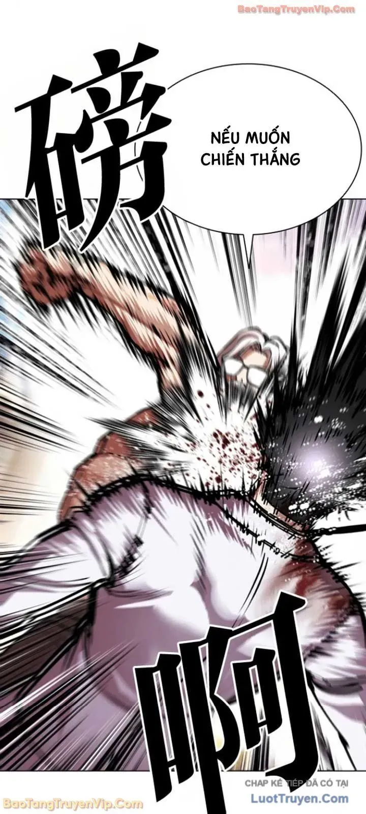 Chapter 599 - Image 68