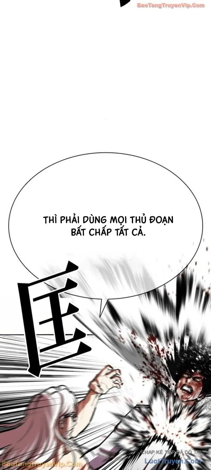 Chapter 599 - Image 69