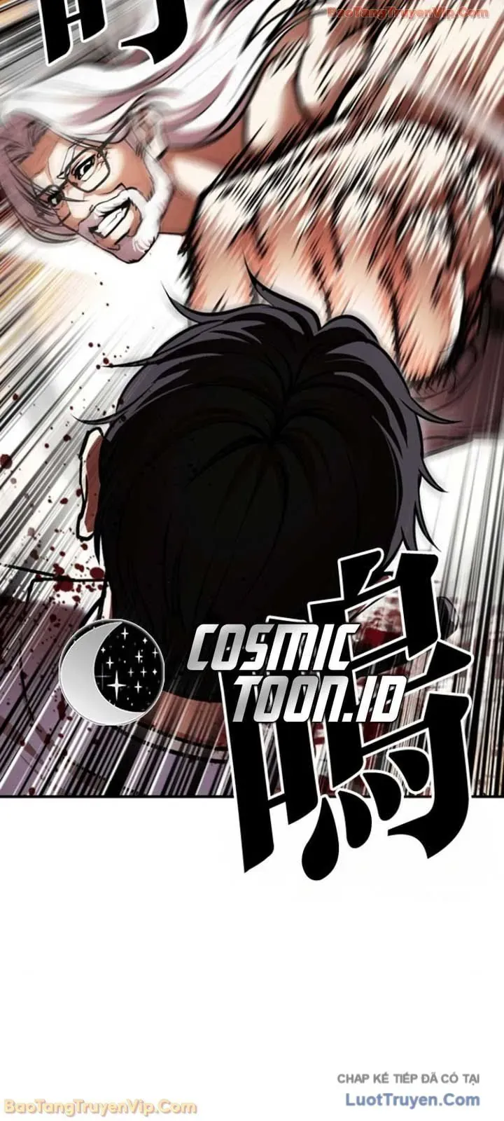 Chapter 599 - Image 73