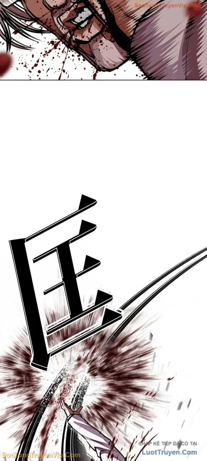 Chapter 599 - Image 83